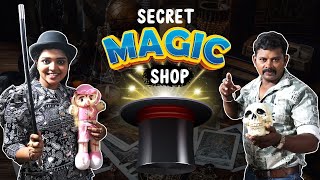 Secret Magic Shop @ Chennai || Magic Trick Learn || Magic Teach