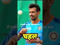 #indianarmy #cricket #indianarmy 🫡🇮🇳🪖