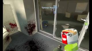 Left 4 Dead 2 -  Funny Moments  -  Stupid Bots