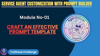 Service Agent Customization with Prompt Builder|Craft an Effective Prompt Template|AgentblazerLegend