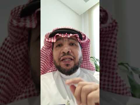 خلك واعي وأطلب استشارة مجانا في كل أمور حياتك