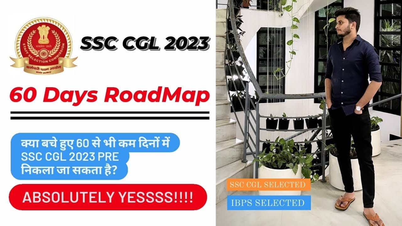SSC CGL 2023 | Best Strategy to Crack SSC CGL IN 60 DAYS | Vijay Verma ...