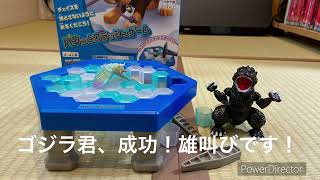 ゴジラ コング ゲーム 対決　Godzilla Kong GAME screenshot 1