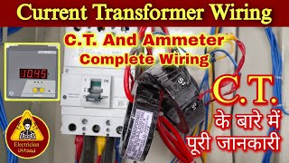Current Transformer (CT) Connection With Digital Ammeter And Selector Switch | Electrician Ustaad