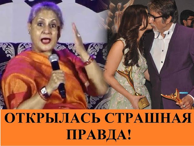 Секс с Айшварией Рай, видео с писсингом Секс с Айшварией Рай, видео с писсингом