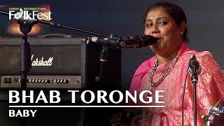 Bhab Toronge (ভাব তরঙ্গে) by Baby | Arnab & Friends | Dhaka International FolkFest 2018 chords