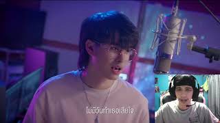[REACTION]EP.73 【OFFICIAL MV】“พิง” [เพลงจากละครกระเช้าสีดา] - นนท์ ธนนท์