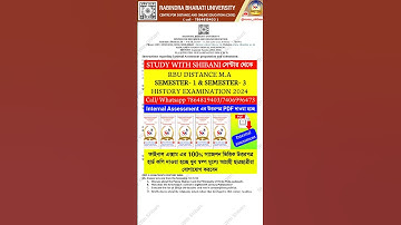 rbu distance ma semester 3 internal assessment answer 2024,rbu distance ma sem 3 assignment #pg #rbu