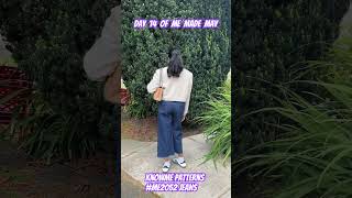 Day 14 of #memademay #memademay2024
