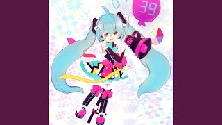 ILU4 (feat. 初音ミク)
