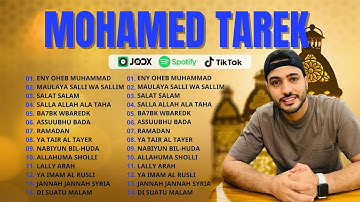 Top Nasheed Songs 2025 🎉🎺 Mohamed Tarek Full Album (No Ads) 🔊