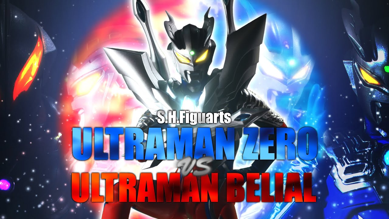 ウルトラマンベリアルsssp ウルトラマンベリアル SSSPカード BP03-059 - メルカリ