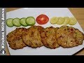 Chicken Chapli Kabab Recipe By Kitchen With Amna 