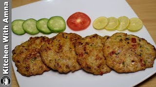 Chicken Chapli Kabab Recipe by Kitchen With Amna