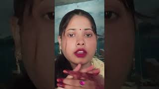 हमके छोड़ लेबा 😔😔😔😔 #trendng