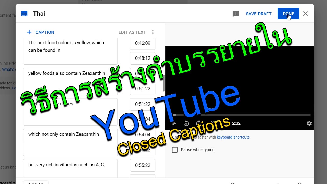 YouTube Closed Captions YouTube youtube-closed-captions-youtube