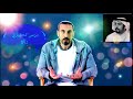 امة اقرأ احمد الشقيري تحفيزي 