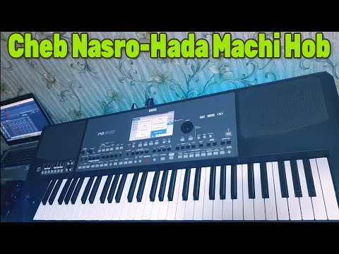 شاب نصرو هدا ماشي حب     