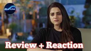 Drama serial ma Naya twist aya Sikandar apni  1st bivi ki talash ma review in Urdu  by blue line 