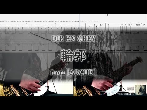 Gravel 懺悔ノ終幕 神従者ガ通リ過ギタ痕… CD 殺惡愚 = SAAG 「唯一」 CD (DEAD STOCK) - REVENGE RECORDS