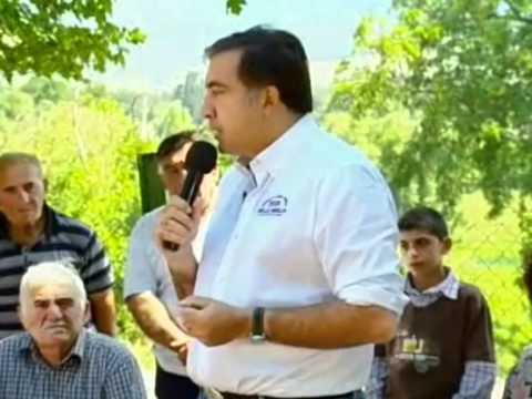 პრეზიდენტი ოსიაურში