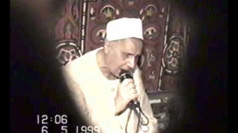 القاريء الشيخ أحمد صالح .. سورة الشمس