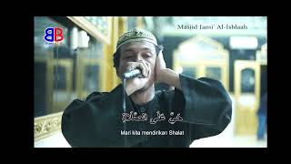 suara merdu Lafadz Adzan || Adzan Merdu || Adzan sholat 5 waktu #adzan @YouTube #500subs Thanks