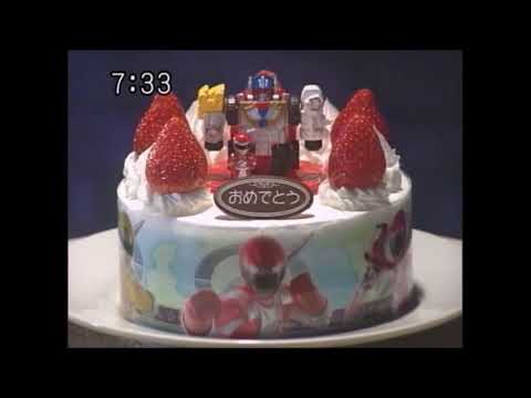 バンダイ キャラデコスペシャルデー ボウケンジャー Cm 2006