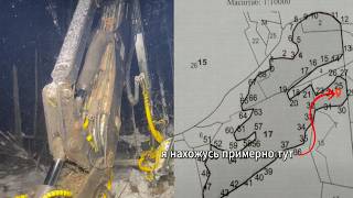ОПЕРАТОР🌲ФЕВРАЛЬСКАЯ ВАХТА 4 СЕРИЯ🌲УЖАСНЫЙ ЛЕС🌲ПЫТАЮСЬ ХОТЬ ЧТО ТО СЕБЕ НАРЕЗАТЬ🌲МЕЛКИЕ РЕМОНТЫ