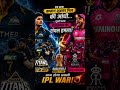 🏏 GT vs RR Qualifier 2 | IPL WAR 🔥