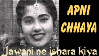 जवानी ने इशारा किया Jawani Ne Ishara Kiya Lyrics in Hindi