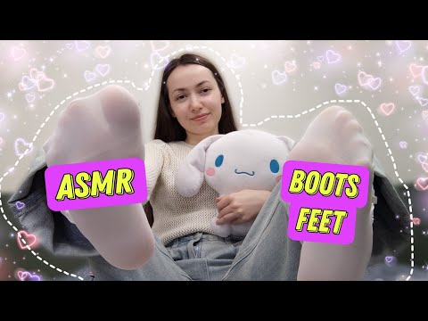 ASMR, boots, feet #asmr #asmrsounds