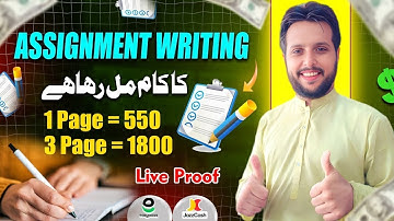 Online Writing Jobs from Home | Online Writing Jobs | Assignment Writing Jobs 2025| work from home