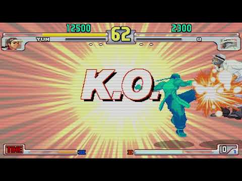 Street Fighter III: 3rd Strike - Yun vs. Q