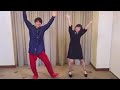 橋本環奈と山崎賢人が踊る双子ダンス ゆず 恋、弾けました。