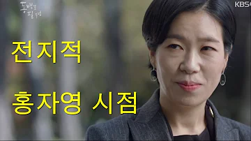 동백꽃필무렵 동백꽃필무렵