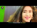 Mahi Mianwali Waly Aa - Tanveer Shakir- Official Video Song Mp3 Song