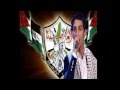 غطي الشمس بفي جبينك محمد عساف غطي الشمس بفي جبينك محمد عساف