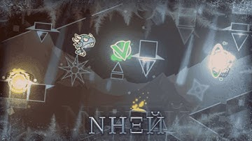 NНΞЙ (First Preview) | Hosted by shadow4lph4 / EGO Team