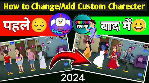 Chroma toons me character kaise add kare |  How to add custom character in chroma toons,