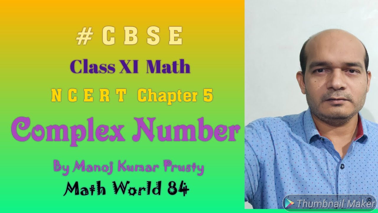 11 Class Math Quadratic equation. NCERT Cha -5. Lecture 6 //By Manoj kumar prusty//Math world 84