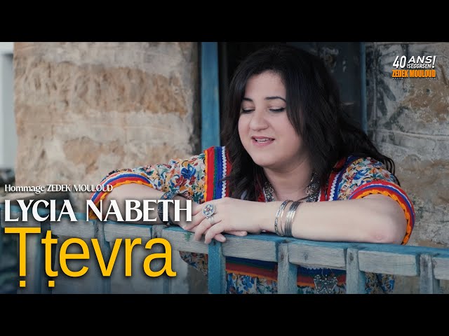 LYCIA NABETH | Ṭṭevra⎟Cover Zedek Mouloud