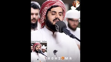 Raad Al kurdi Whatsapp status _ #سورة_المائدة #رعد_الكردي