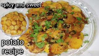 Easy potato spicy and sweet recipe | mazedar aloo ki sabzi @hijabdelymutton