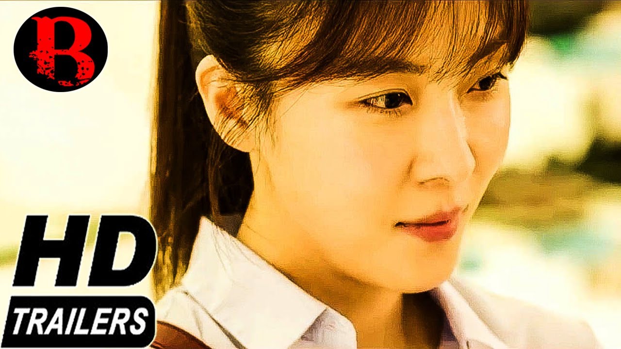 담보 Resmi Fragman kapak görseli