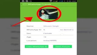 how to get new whatsapp no girl screenshot 5