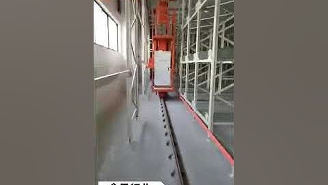 ASRS  Crane Combined With Shuttle Racking