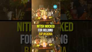 Nitish Mocked For Holding BJP Insignia | #nitishkumar #bjp #pm #modi #narendramodi #biharnews