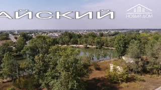 Спиртзавод