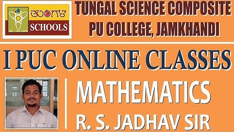 LECTURE - 13 | I PUC MATHEMATICS | GEOMETRIC PROGRESSION | BY JADHAV SIR